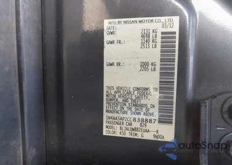 2012 Nissan Maxima 3.5 S из США, поврежденный, VIN 1N4AA5AP2CC838887